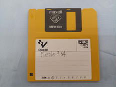 msx ソフト４本セット hqdefault.jpg