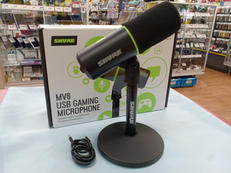 USB ゲーミングマイク|SHURE