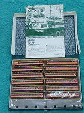 Nゲージ|KATO