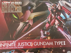 METAL ROBOT魂 ＜SIDE MS＞|BANDAI