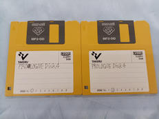 MSX TAKERU用ソフト|FRIEVE