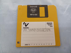 MSX TAKERU用ソフト|PASTEL HOPE