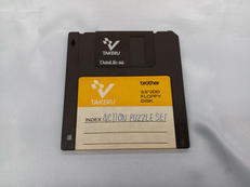 MSX TAKERU用ソフト|NEBULARソフト