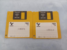 MSX TAKERU用ソフト|光栄