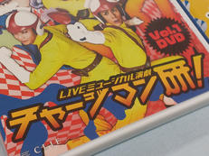 ミュージカル演劇 チャージマン研!4枚セット|CLIE/LOL