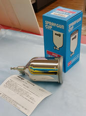 スプレーガン塗料カップ|明治機械製作所