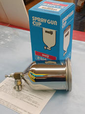 スプレーガン塗料カップ|明治機械製作所