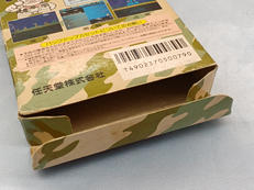 imgMap['COMMENT']}