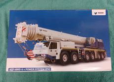 スケールモデル|WSI