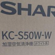 空気清浄機|SHARP