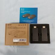 ワイヤレスHDMIエクステンダー 送受信セット|SANWA SUPPLY