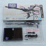 フィギュア|BANDAI