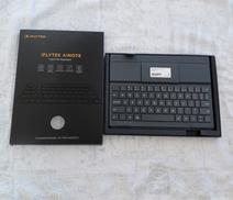 AINOTE2 キーボードカバー|IFLYTEK