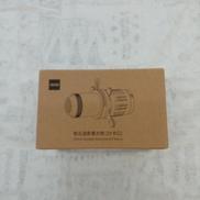 スポットライトアタッチメント|ZHIYUN