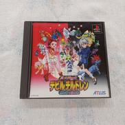 プレーステーションソフト|ATLUS