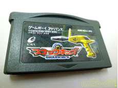 ポータブルゲームソフト|中古通販のオフモール(ハードオフ公式サイト)