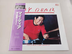 森山威男カルテット LP盤|ユニオン　レコ－ド