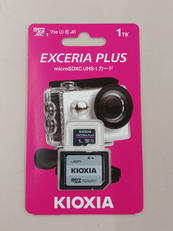 マイクロSDXCメモリー|KIOXIA