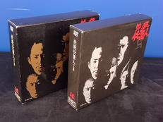 必殺仕置人 DVD-BOX 上下巻セット|KING RECORD