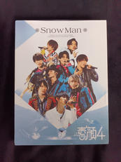 ジャニーズJr. 素顔4 [Snow Man盤]|(株)ジェイ・ストーム