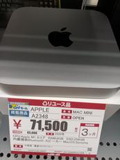 MAC MINI|APPLE
