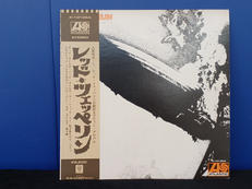 LED ZEPPELIN / レッド・ツェッペリン|Atlantic