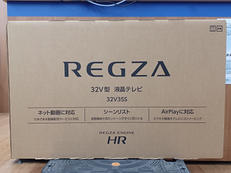 液晶テレビ REGZA 32V型　※未開封品！|TOSHIBA