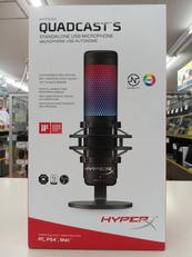 コンデンサマイク|HYPERX