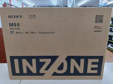 ゲーミングディスプレイ|SONY