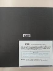 スピーカーケーブル|DH LABS