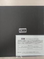 スピーカーケーブル|DH LABS