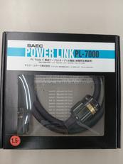 電源ケーブル(1.5M)|SAEC