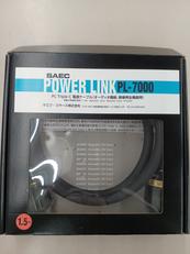 電源ケーブル(1.5M)|SAEC