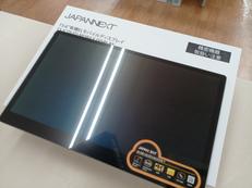 ワイド液晶ディスプレイ|JAPANNEXT