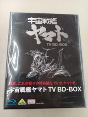 ブルーレイBOX|バンダイビジュアル