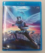 ウイングマン(通常版)|東映ビデオ