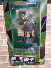 フィギュア|GOOD SMAIL COMPANY