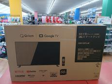 スマートテレビ|山善