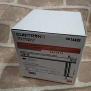 フレキシブル砥石|3M