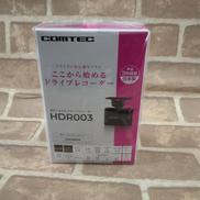 ドライブレコーダー|COMTEC