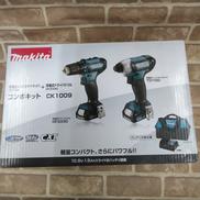 インパクトドライバー+ドライバードリル|MAKITA