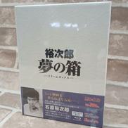 ブルーレイBOX|ポニーキャニオン