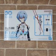 プラモデル|BANDAI