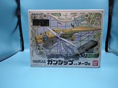 風の谷のナウシカ ガンシップ WITH メ―ヴェ|BANDAI
