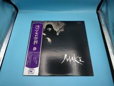 LP盤 邦楽|EXPRESS