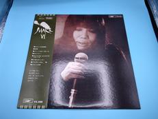 LP盤 邦楽|EXPRESS