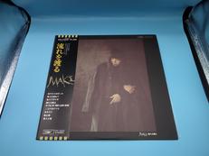 LP盤 邦楽|EXPRESS