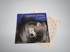 LP盤 邦楽|POLYDOR