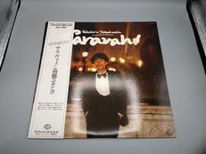 LP盤 邦楽|KING RECORD