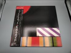 LP盤 洋楽|CBS SONY